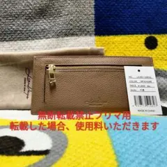 3 新品 牛革 スリム長財布 カードケース 軽量財布 LIZDAYZ