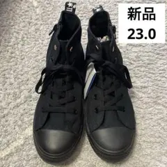 【新品未使用】コンバース オールスター　黒　ハート　ライトハート　23.0 軽量