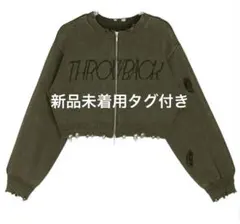 AMERI DAMAGE LOGO SHORT KNIT TOP タグ付き 美品