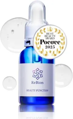 リビオン ヒト幹細胞 美容液 保湿美容液 エイジングケア ReBion