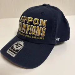 新品】横浜DeNAベイスターズ 日本シリーズ優勝記念キャップ - メルカリ