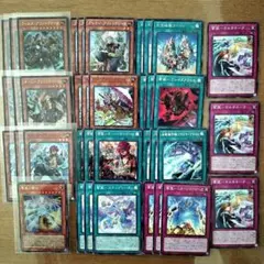 【ブリッツクリーク】遊戯王 ブリッツクリークデッキパーツ【カオスオリジンズ】