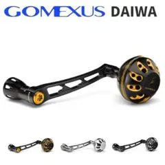 2025年最新】月下美人AIR 68の人気アイテム - メルカリ