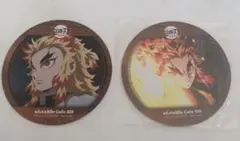 鬼滅の刃　ufotable コースター　無限列車編　煉獄杏寿郎