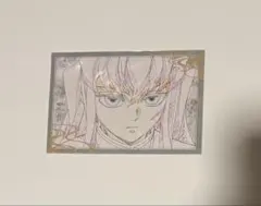 鬼滅の刃 ダイニング おすそ分け 無一郎