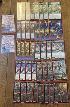 デュエルマスターズ　トリーヴァゴルギーオージャー　デッキ調整パーツ付き