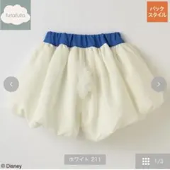 futafuta ドナルドディズニー カボチャパンツ ショートパンツ バースデイ