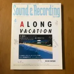 Item thumbnail for item 4d40daa7-5846-4a5d-9086-28a6d0cd0fc3