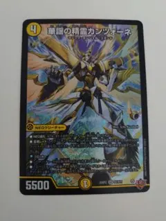 Item thumbnail for item 2e9cbbb4-fa5b-4cee-a949-6378cfc563fa