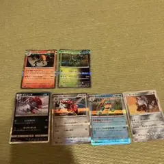 ポケモンカードゲーム