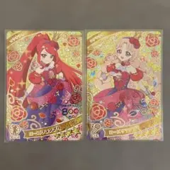yuuu様 リクエスト 3点 まとめ商品