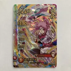 2025年最新】マァム クロスブレイドの人気アイテム - メルカリ