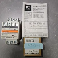 Item thumbnail for item f7947bfa-0c24-4c03-b6d1-321171d96e31