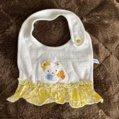 Item thumbnail for item 58994982-d44c-40c6-87b6-d005fb4687b8