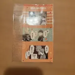 ハイキュー ハイキューファンパーク ステッカー 日向翔陽 影山飛雄 月島蛍