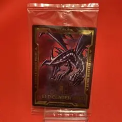 レジェンダリーゴールドボックス未開封 遊戯王OCG】レジェンダリーゴールドボックス【開封結果】 | あそぶねこ！