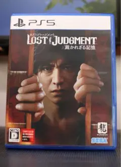 ロストジャッジメントps5