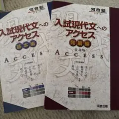 Item thumbnail for item 6e875a73-d575-4f9c-afe8-bcfbc90b2021