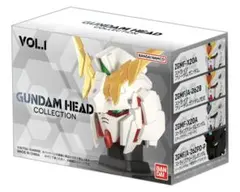 GUNDAM HEAD COLLECTION VOl.1 シークレット - メルカリ
