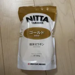 NITTA CLASSICS 粉末ゼラチン ゴールド 500gのサムネイル