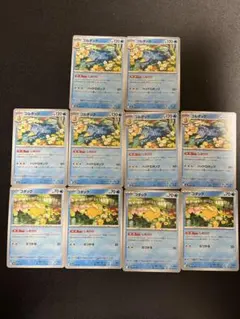 ポケモンカード　コダック・ゴルダックまとめ売り
