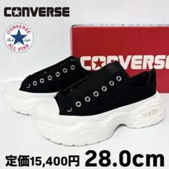 コンバース オールスター サージトレーナー OX ブラック ホワイト 28.0のサムネイル