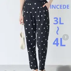 INCEDE ドット柄裾スカラップカジュアルパンツ 3L〜4L