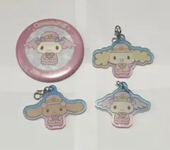 モカ　シフォン　アズキ　缶バッジ　アクリルチャームシナモロール20周年