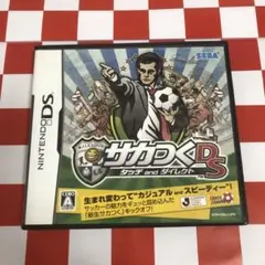 【C18712】サカつくDS タッチandダイレクト