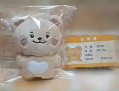 2025年最新】ロウン ぬいぐるみの人気アイテム - メルカリ