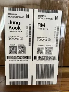 BTS POP-UP MONOCHROME JungKook RM セット