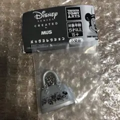 ディズニーバッグコレクション　ガチャ