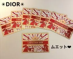 Item thumbnail for item cd8b7020-f199-4afd-8c00-79c6cebd1037