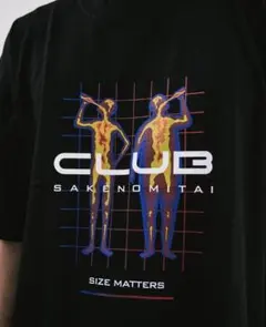 clubsakenomitai T-shirtのサムネイル