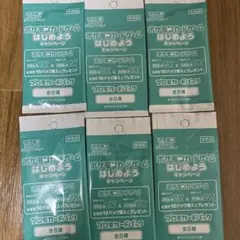 ポケカ スカバイ プロモ未開封 6パックセット