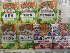 和光堂　WAKODO 離乳食 7パックセット