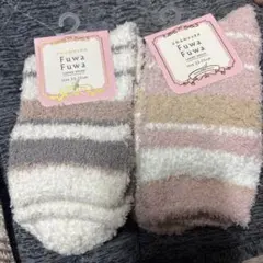 新品　レディース モコモコソックス　2足セット 23~25cm