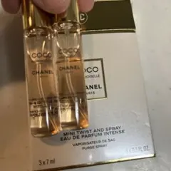 CHANEL Coco Mademoiselle 2本