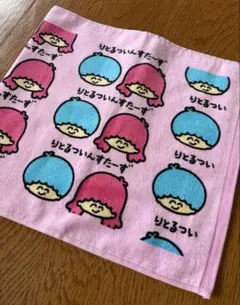 しいしいしい様 リクエスト 4点 まとめ商品