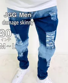 JGG.Men ジェギングメン スキニーパンツ ダメージデニム db30 - メルカリ