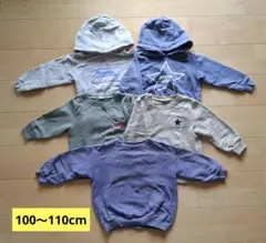 パーカー トレーナー スウェット ANAP ブルー グレー カーキ ベージュ