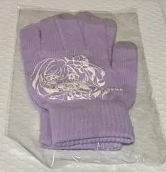 チュウニズム 手袋