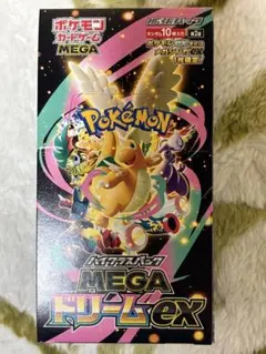 ポケモンカード　メガドリームex 1box シュリンク無し　ぺりぺりあり