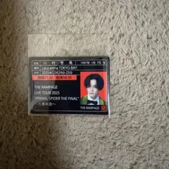 川村壱馬　ステッカー　THE RAMPAGE ランペ