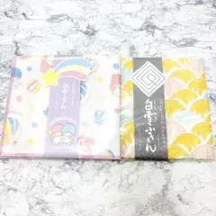 Item thumbnail for item 7edb3828-f7b5-4a73-8480-4abaf6a9160a