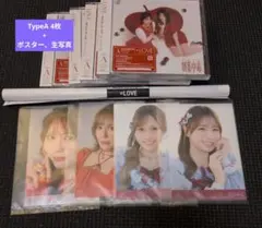 イコラブ　劇薬中毒　封入　特典　生写真　瀧脇　大場　諸橋　TypeA B D