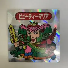 ポケモンメダルフォルダー　明治乳業キャンペーン ポケモンメダルコインフォルダー 明治乳業キャンペーン - メルカリ