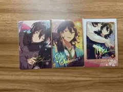 あんスタ　朔間零　カード
