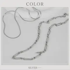 CRAIFE ネックレス 2本セット シルバー