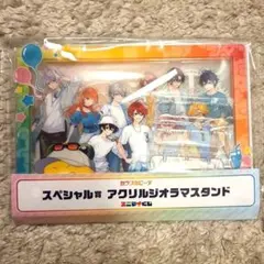 2026年最新】ジオラマアクリル カラフルピーチの人気アイテム - メルカリ